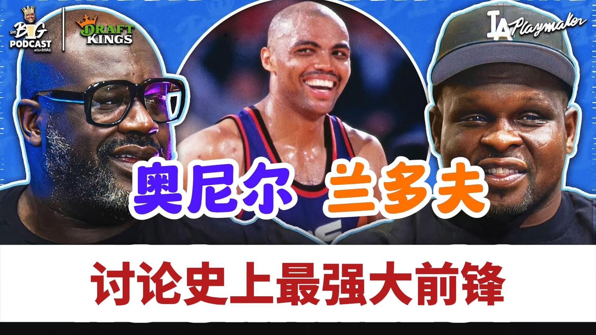 详细阅读:兰多夫(兰多夫个人简介) 兰多夫(兰多夫个人简介)
