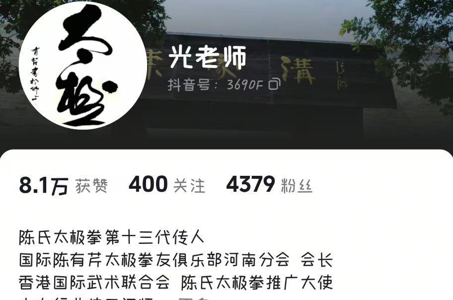 详细阅读:陈有芹去世(陈有芹大师表演) 陈有芹去世(陈有芹大师表演)