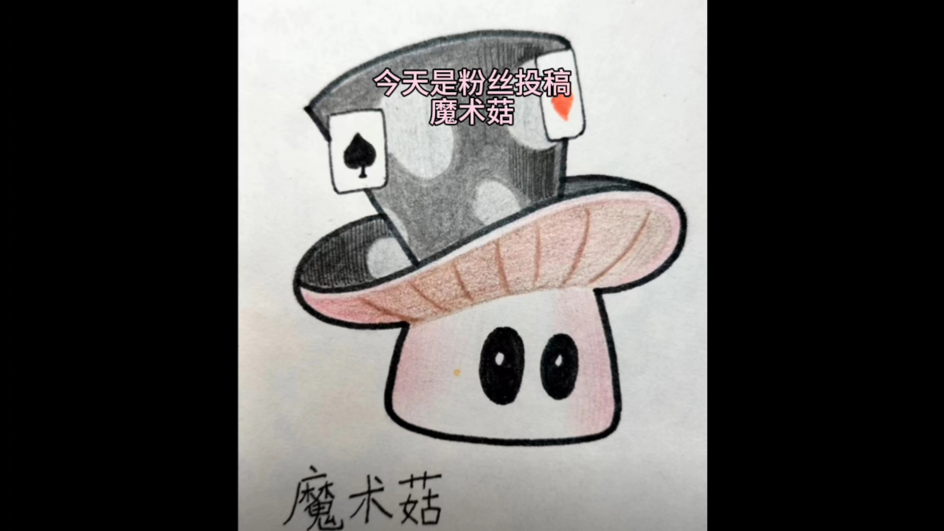 详细阅读:神奇弾菇(10种最神奇的蘑菇) 神奇弾菇(10种最神奇的蘑菇)