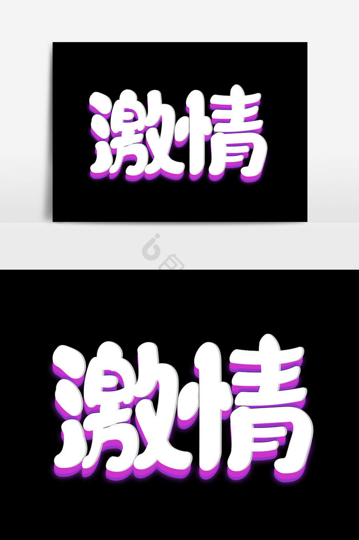 激情免费(最美情侣国语版免费观看高清)